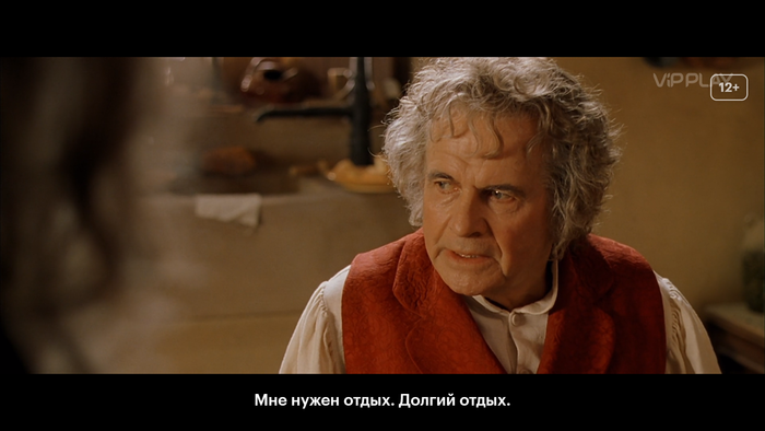 Это был очень трудный период, шеф...