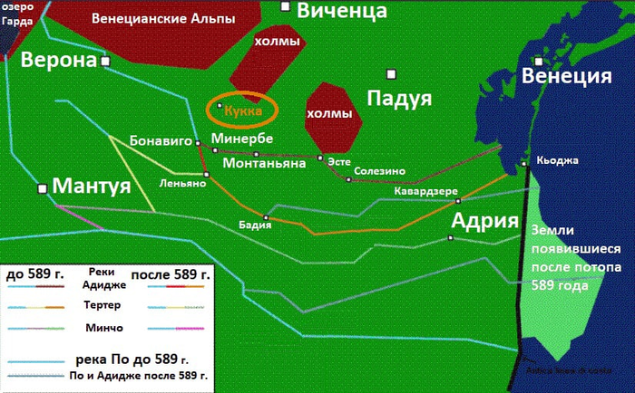 Наводнение в италии карта