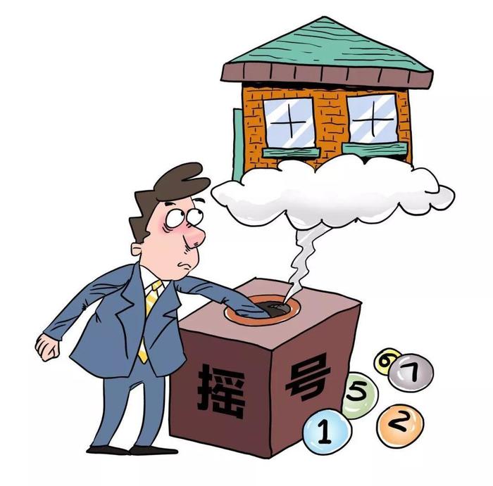 Квартиры и прописка в Китае Китай, Квартира, Лотерея, Спекуляция, Длиннопост Квартиры и прописка в Китае Китай, Квартира, Лотерея, Спекуляция, Длиннопост