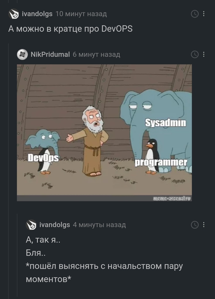 Ehstorclass sys что это. Смотреть фото Ehstorclass sys что это. Смотреть картинку Ehstorclass sys что это. Картинка про Ehstorclass sys что это. Фото Ehstorclass sys что это