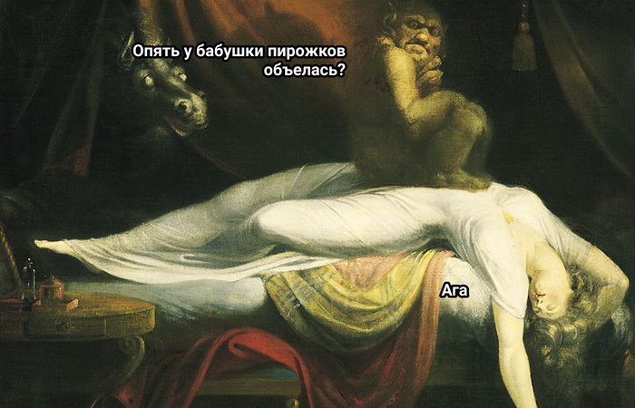 Как сделать любую головоломку
