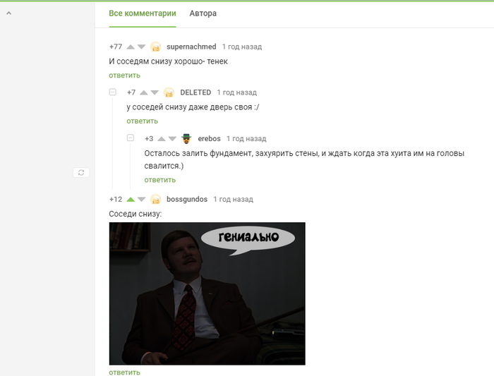 ,  ...  ! , , , , ,   