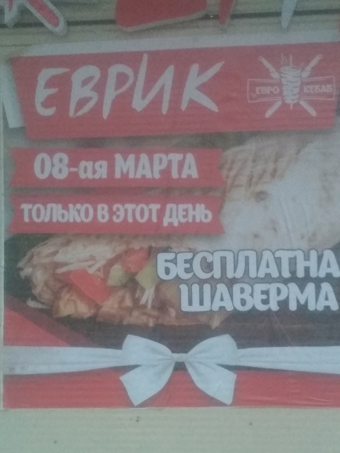������� ���� �� ����������� )