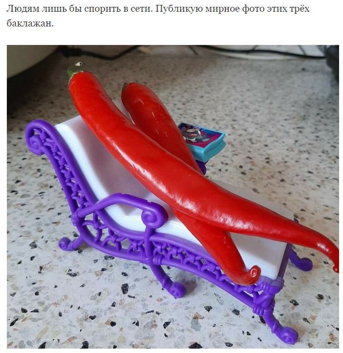   !