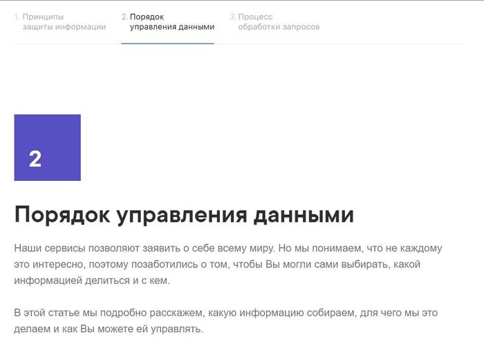 Как посмотреть оставленные комментарии вконтакте. Смотреть фото Как посмотреть оставленные комментарии вконтакте. Смотреть картинку Как посмотреть оставленные комментарии вконтакте. Картинка про Как посмотреть оставленные комментарии вконтакте. Фото Как посмотреть оставленные комментарии вконтакте