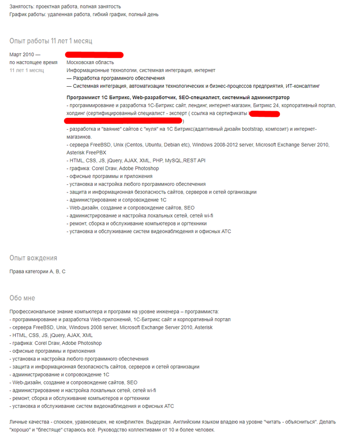 ��� ������ ������� ������ ��� ����... ��� ��� ����?