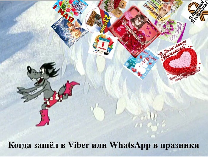  , Viber, WhatsApp, , 