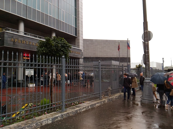 Ответ на пост «Интересно получается...»