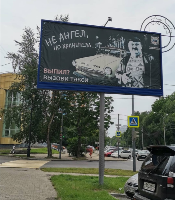 Социальная реклама с любовью