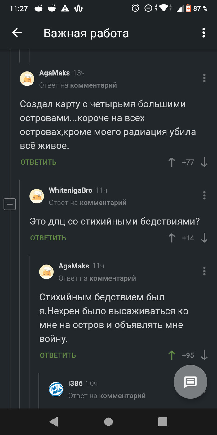  Civilization, , ,   ,  