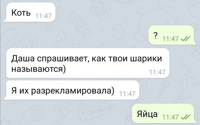 "��� � ���" ��� ������ ��-���������