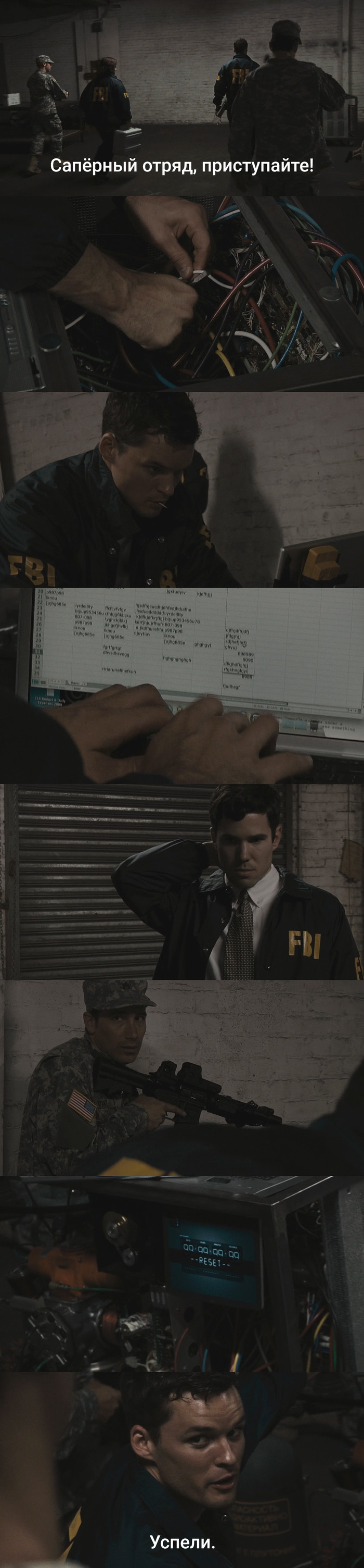    , , , , Microsoft Excel, 