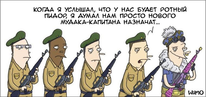 ����� �� ���� ������������� � Fortnite�