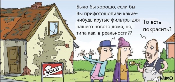 ������� ���� � ����������