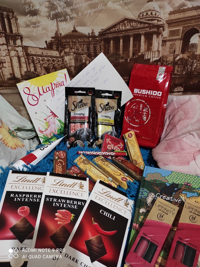 ���� ���������� - ���������