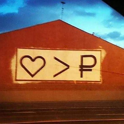 ����� ����� ��������