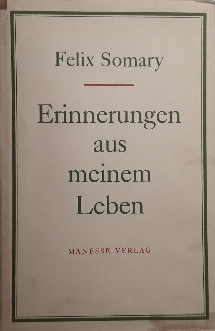 ������ ������. ������������. (1)