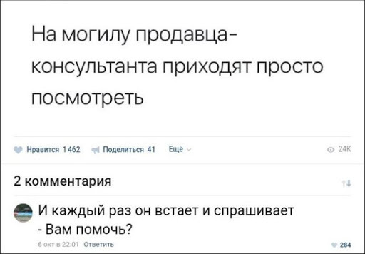 ����