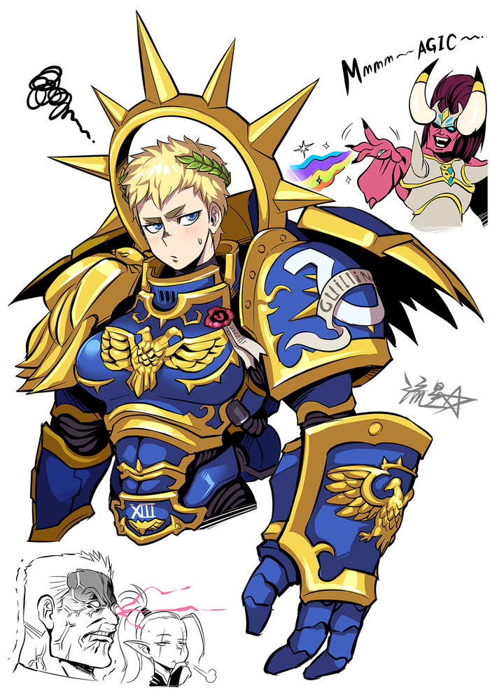 Магия Хаоса