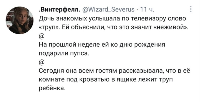 ������� ����������