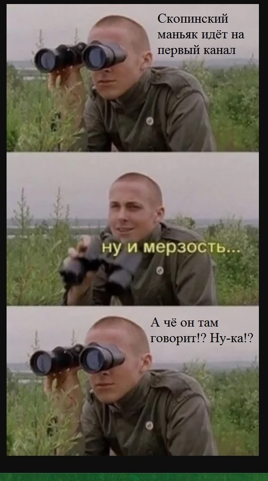 Я конечно всё понимаю...