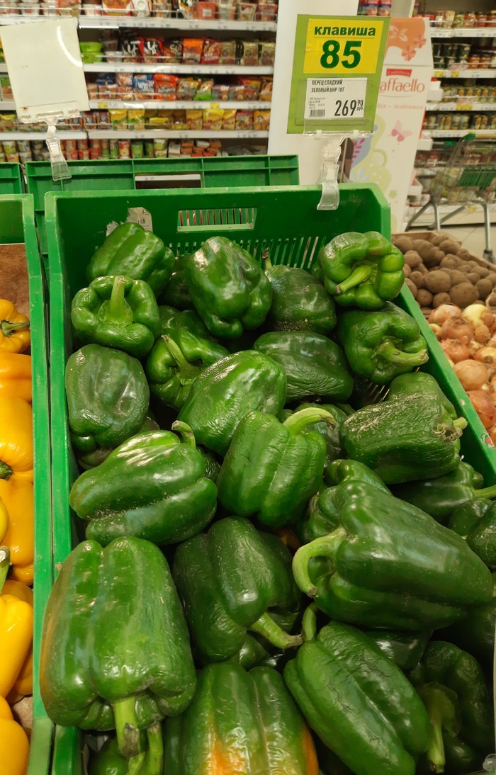 Я в шоке, если честно