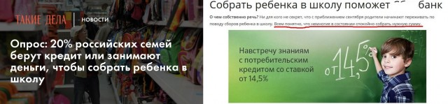 актер в рекламе почта банк с гармашем. 1615211654141729851. актер в рекламе почта банк с гармашем фото. актер в рекламе почта банк с гармашем-1615211654141729851. картинка актер в рекламе почта банк с гармашем. картинка 1615211654141729851.