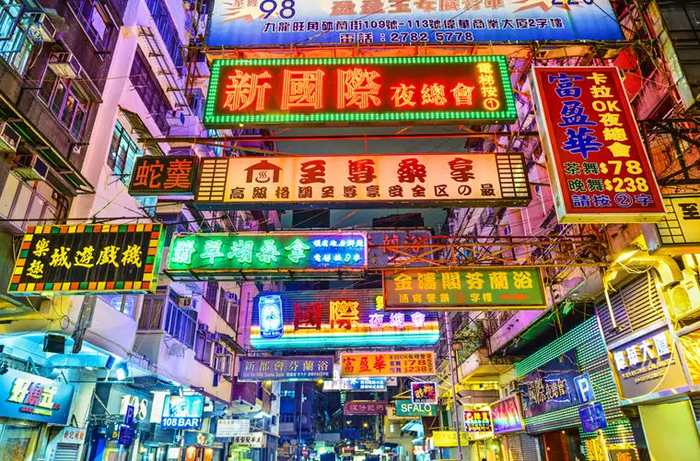 Мифы и правда о Гонконге Китай, Город, Гонконг, Мифы и реальность, Факты, Интересное, Копипаста, Длиннопост