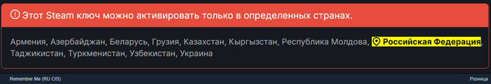 humble bundle что это такое. Смотреть фото humble bundle что это такое. Смотреть картинку humble bundle что это такое. Картинка про humble bundle что это такое. Фото humble bundle что это такое