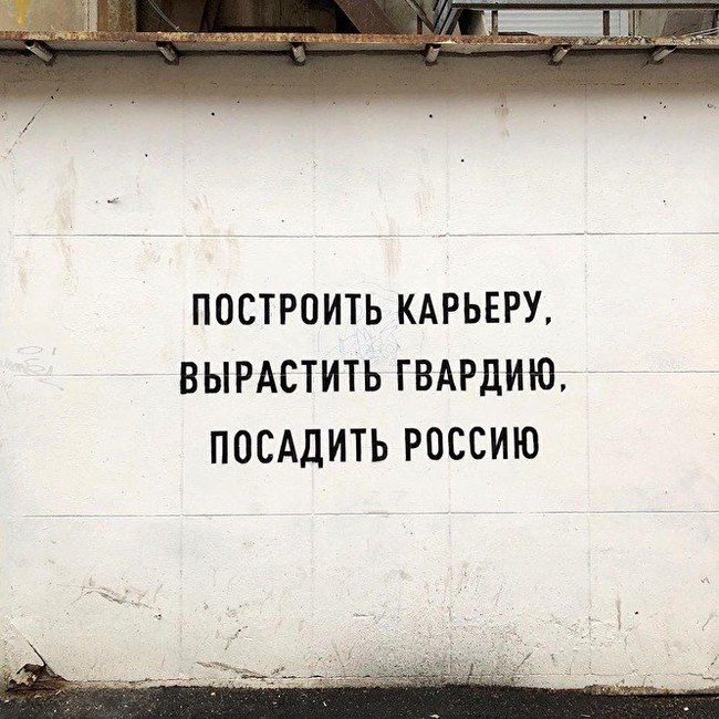 " -  ......" , , , , , , 