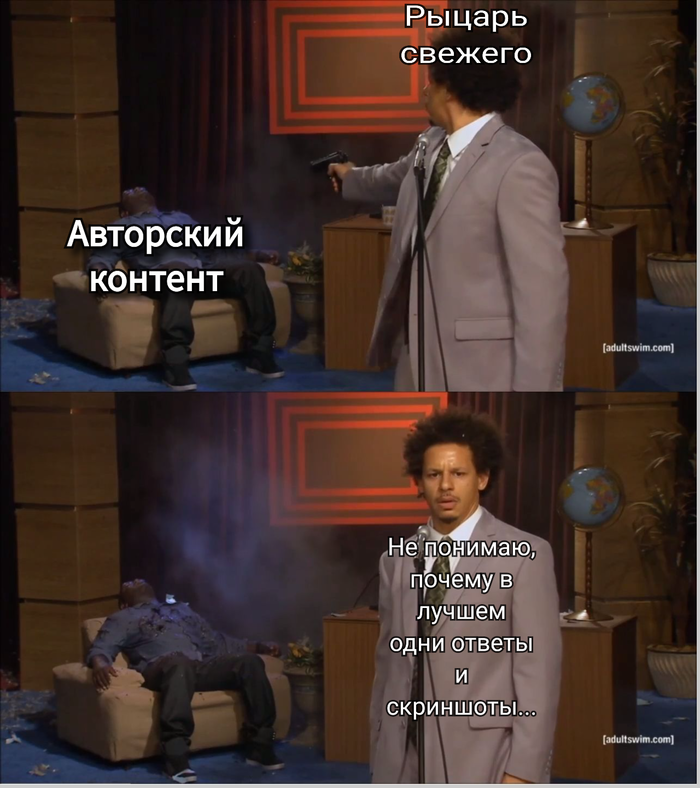 ...   ,  , -,   ,    ,  , , 