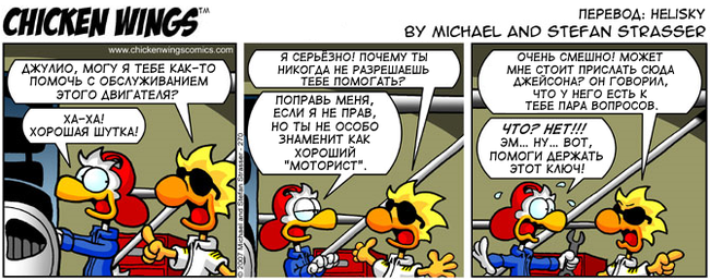    21.05.2007   