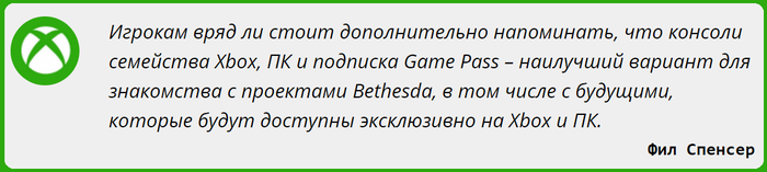 можно ли на xbox установить windows