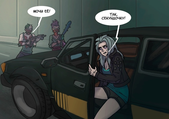   ,    ,     Elvenbacon, Cyberpunk 2077, , 