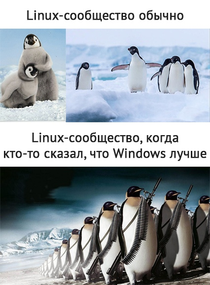 Linux-