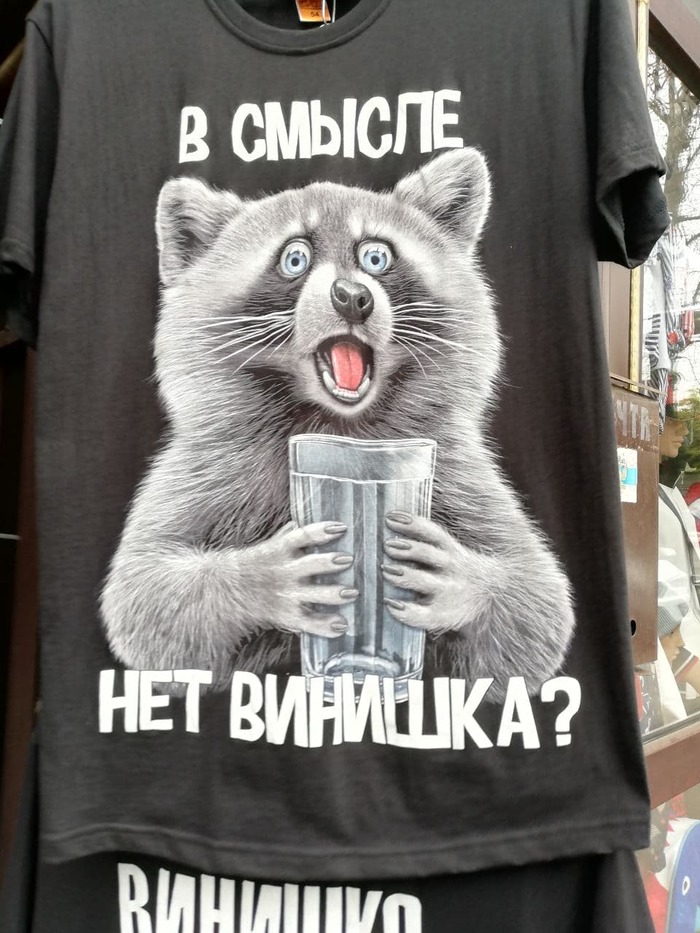 �������� ��� �������