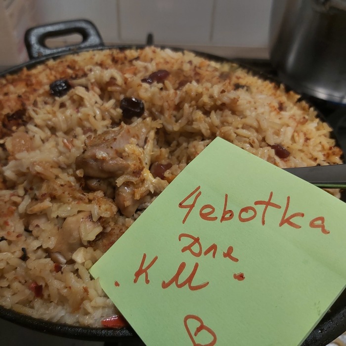 Матерный рецепт плова текст. 1615465794137030480. Матерный рецепт плова текст фото. Матерный рецепт плова текст-1615465794137030480. картинка Матерный рецепт плова текст. картинка 1615465794137030480. В общем что? Совсем недавно Для себя я, ****ь, заметил Что в просторах интернета Нарожалось как грибов Кулинарных,сука,сайтов На которых пишут дети Как варить малашу-кашу И знакомых ей кормить.