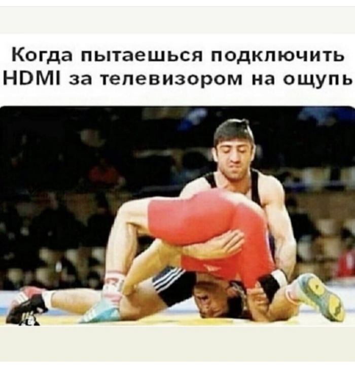 Или usb за системником)