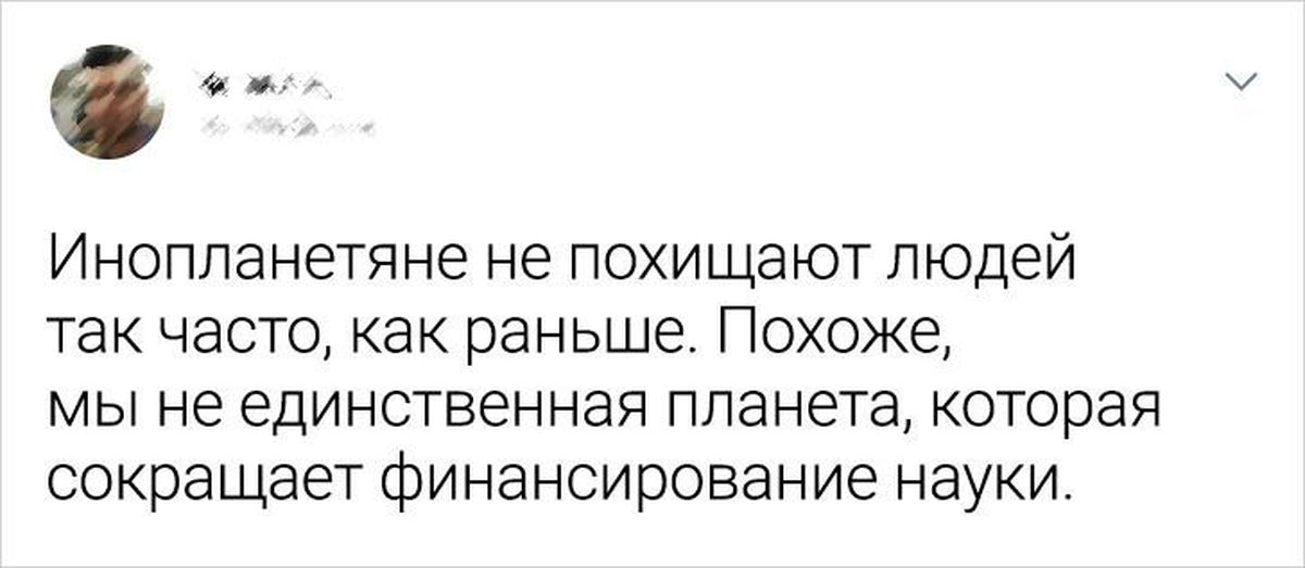 Не единственное в ряду