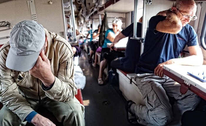 �������...