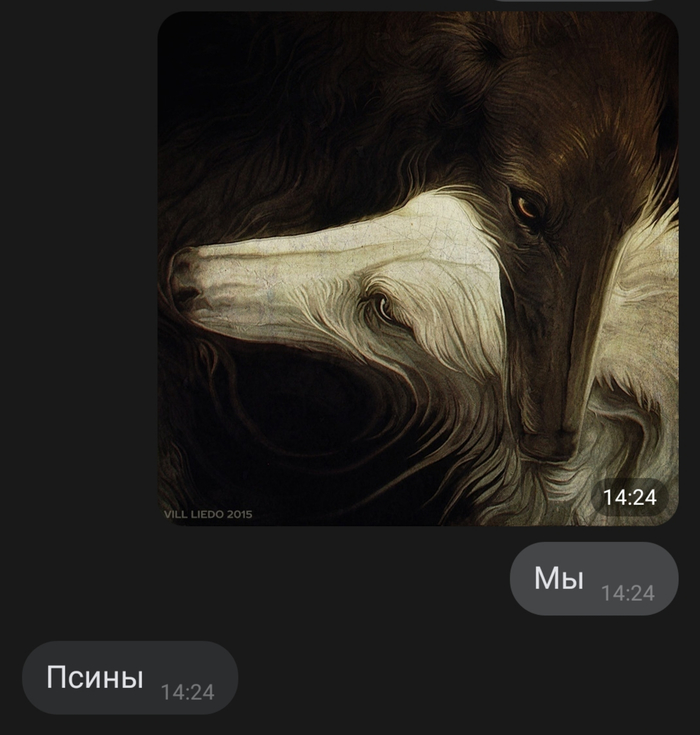 ����� ������� � ���������