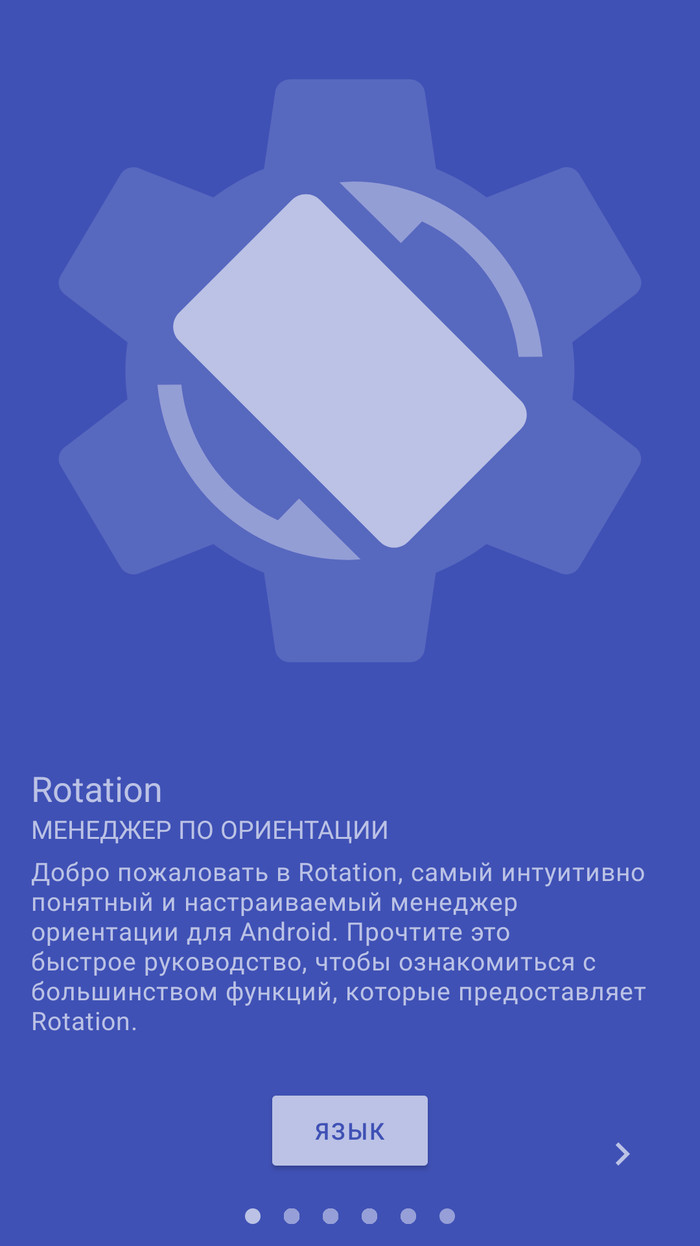 Мне к доктору, да?)