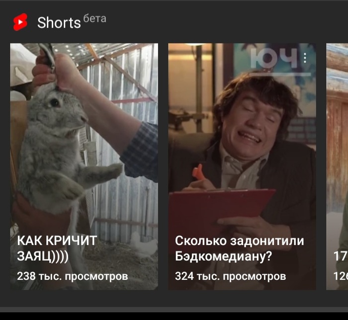 ������� ��������