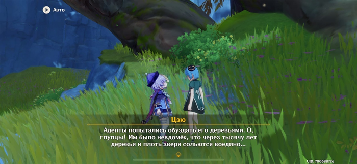 сопливый дракон что это. Смотреть фото сопливый дракон что это. Смотреть картинку сопливый дракон что это. Картинка про сопливый дракон что это. Фото сопливый дракон что это