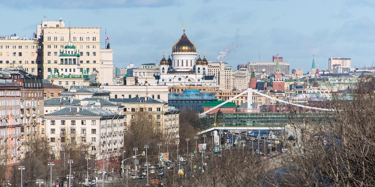 Экономическая столица. Москва Главная экономика. Экономический город.