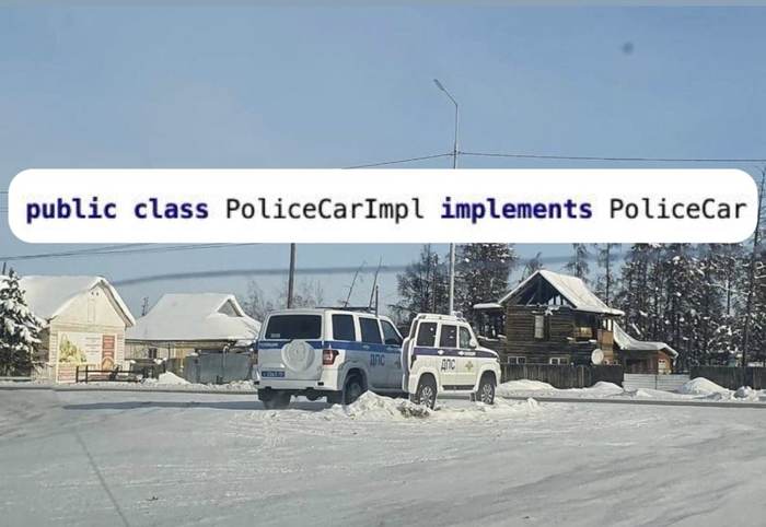 Что такое имплементация