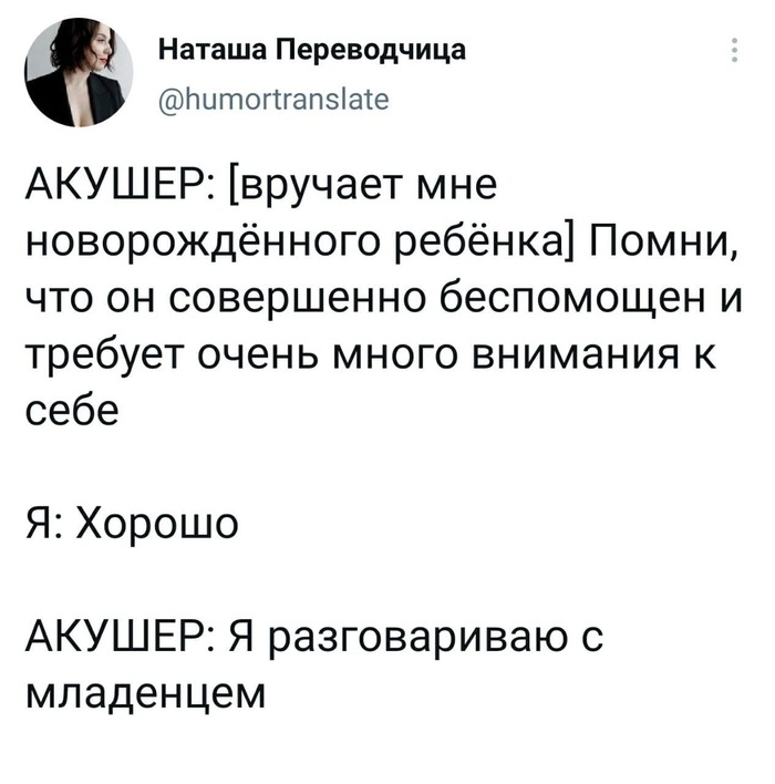    () ,   