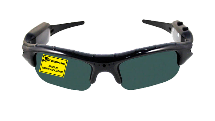 ���������, � ���� ���?