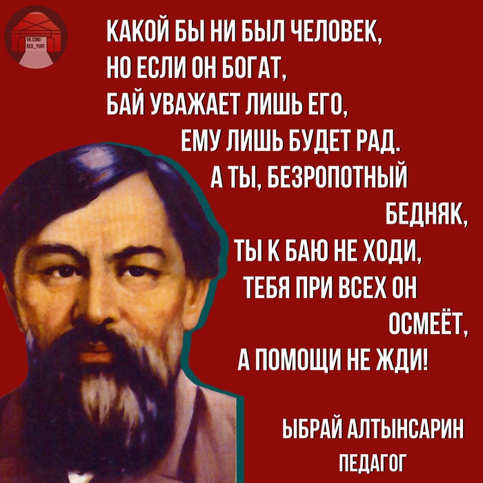 ����� � ���� (��������� ������������ - ���������������)