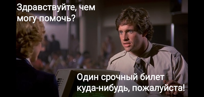   , , ,  , , , , ,  ()